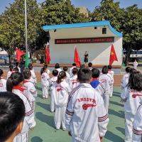 舉行“清明祭先賢 全城誦經典”活動